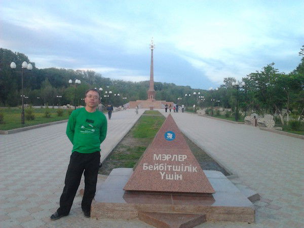 Георгий Кириченко