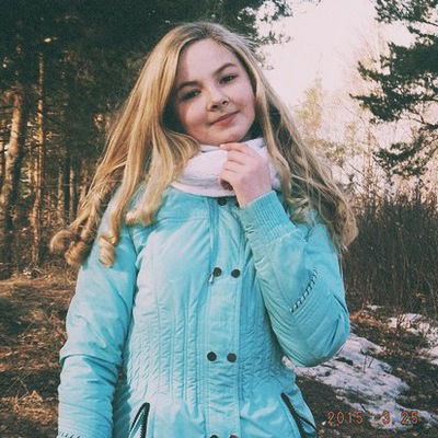 Леся Коноплёва