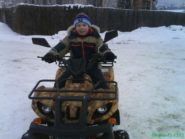 Денис Рыбин