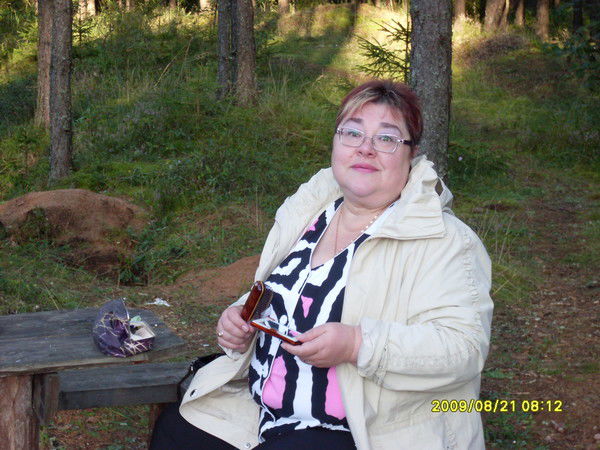 Ирина Урсакий