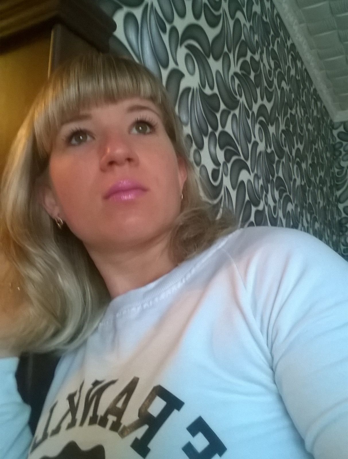 Ольга Пастушкова