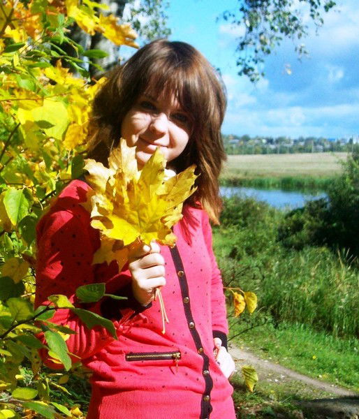 Анастасия Ивашкевич