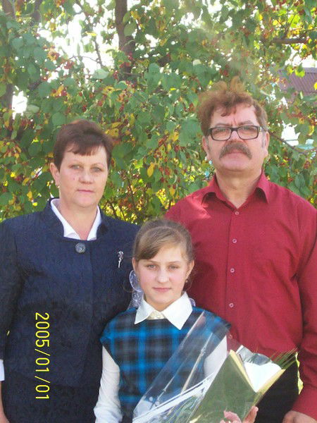 Татьяна Москальчук