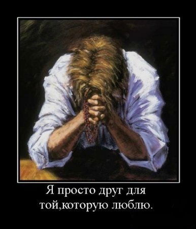 Эльмурат Таиров