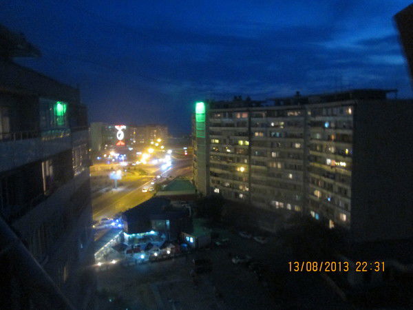 Регина Алтаева