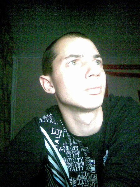 Сегун Печали