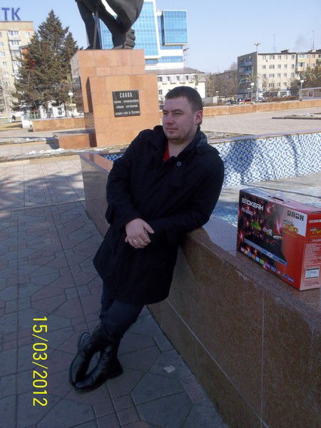 Сергей ...........