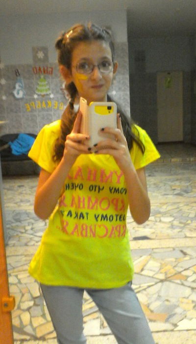 Юлия Бардина