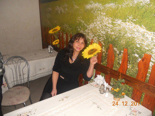 Вера Вязникова