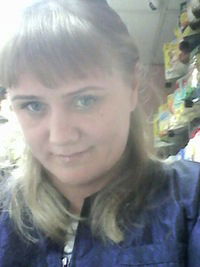 Катя Куликова