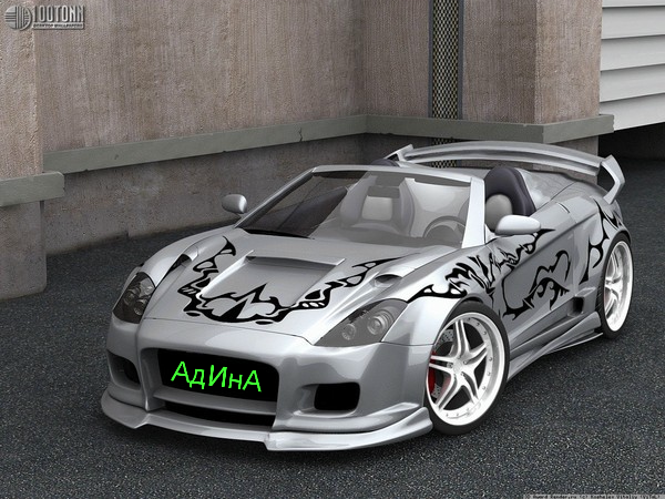 Адина Карымсакова