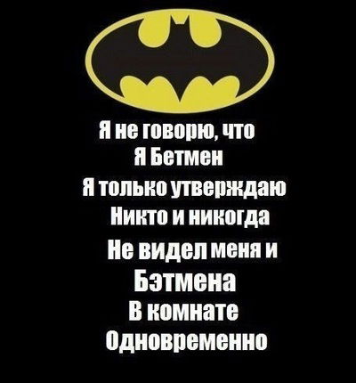 Никита Юлдашев