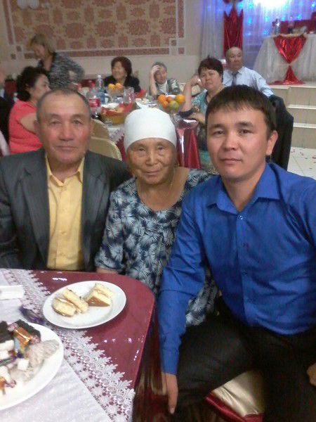 Замир Замир