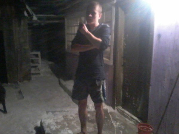 Женя Колисниченко