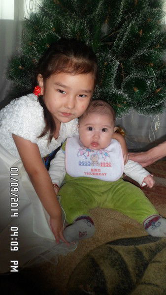 Акбота Саганова