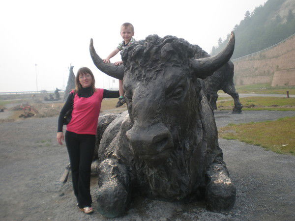 Яна Гергерт