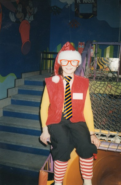 Юля Незнаева