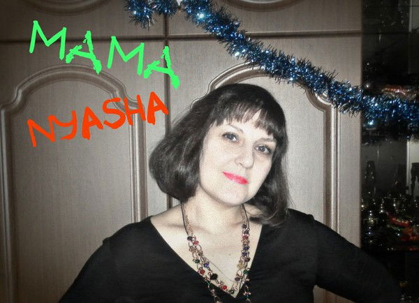 Севиль Юрасова