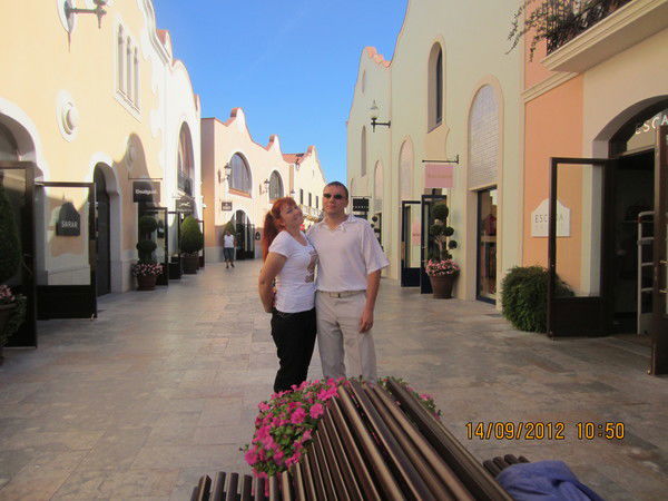 Юлия Хасанова