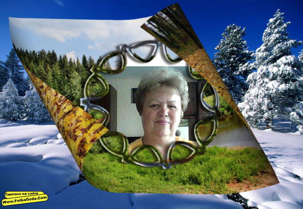 Надежда Гаврилова