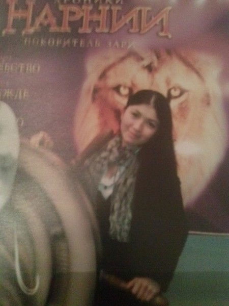 Алтынай Бегимкулова