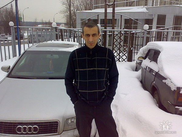 Арутюн Ростомян