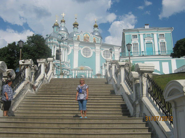 Раиса Левицкая