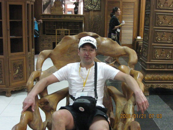 Искандар Рахимов