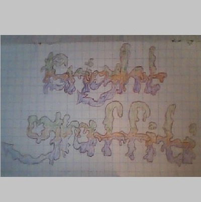 Богдан Журавлёв