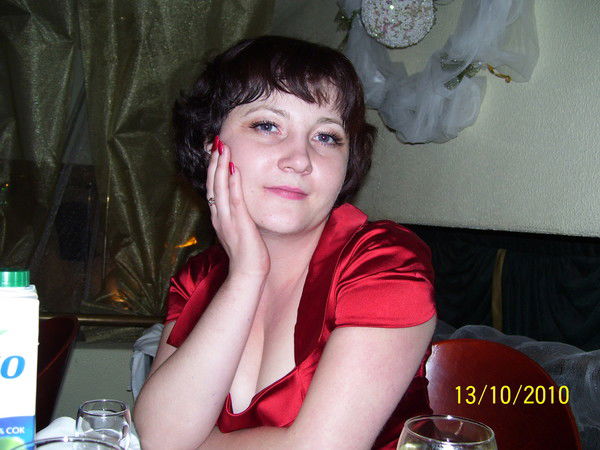 Ольга Мороз