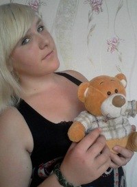 Алиса Зубарева