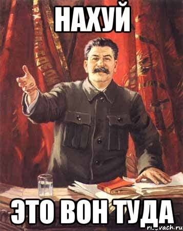 Алексей Грушин