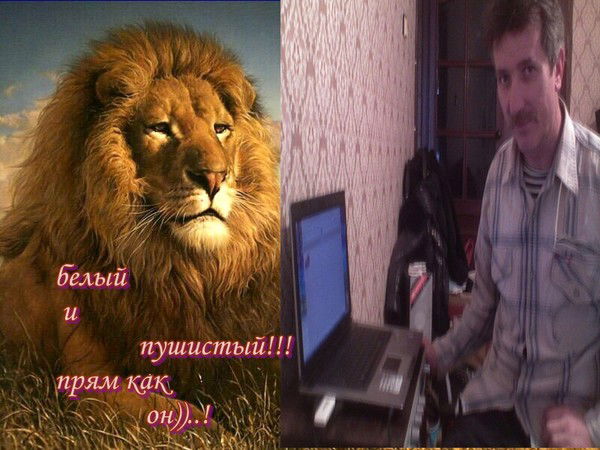 Степан Черницов