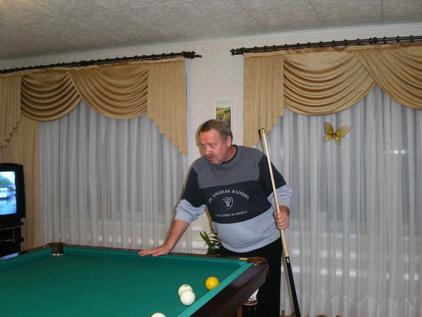 Юрий Герасимов