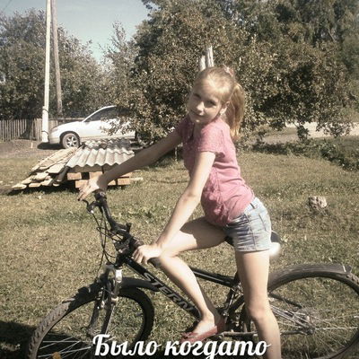 Лизочка Караваева