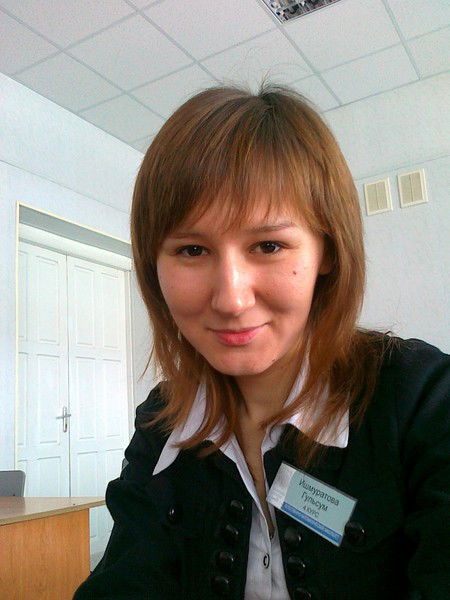 Гульсум Тлявсина