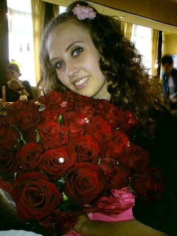 Татьяна Гернер