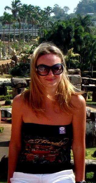 Татьяна Татьяна