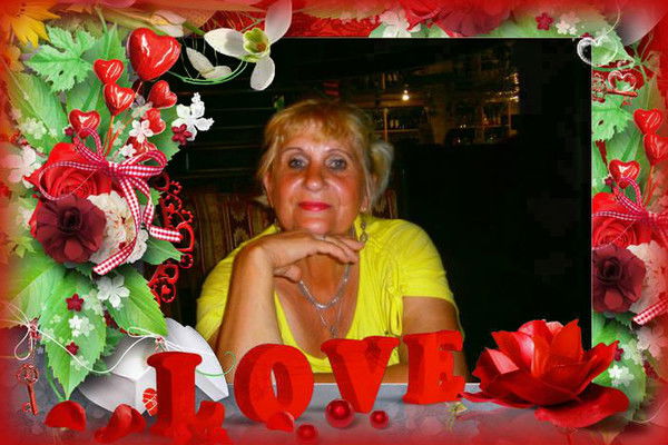 Любовь Иосифовна Макиенко