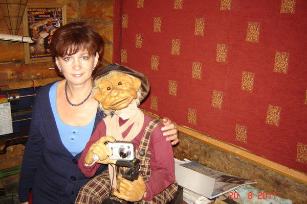 Рабцевич Оксана