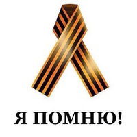 Николай Головцов