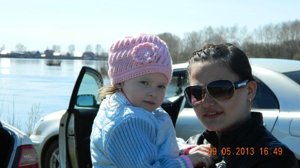 Надежда Васильева