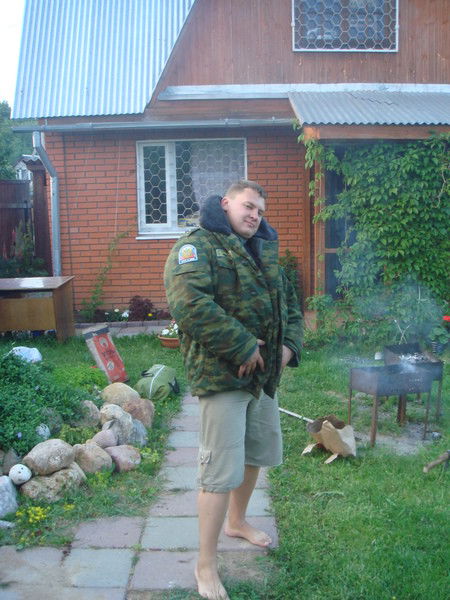 Александр K