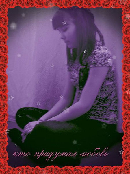 Мария Горина