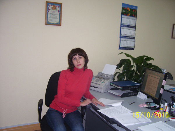 Виктория Бондарчик