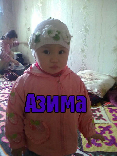 Миргул Таштанбекова