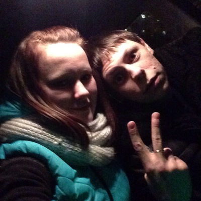 Анастасия Сахнова