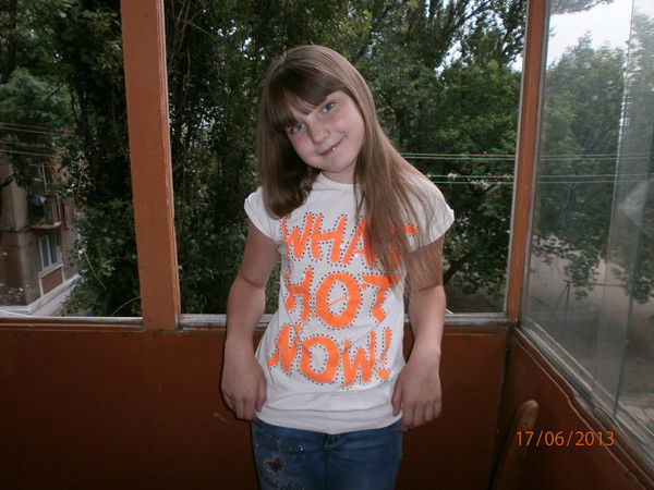 Альбина Барташ