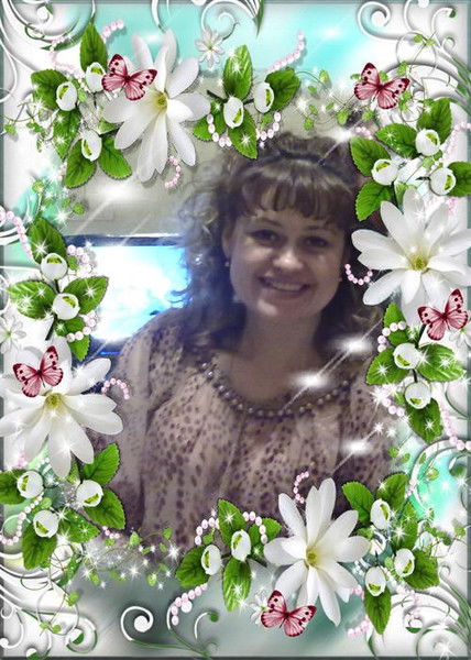 Надежда Наконечнюк