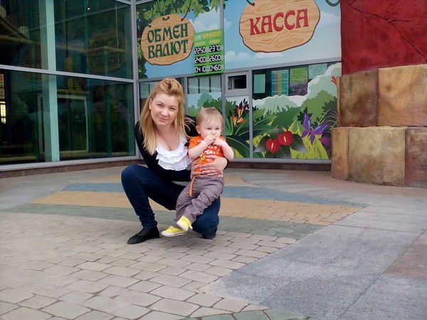 Мила Ромашкина